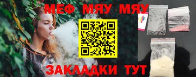 СК Заволжье