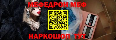 хмурый Заводоуковск