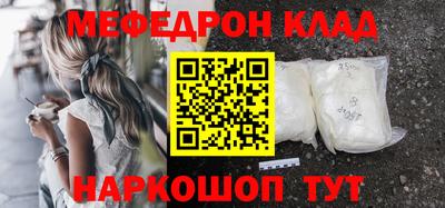 СК Заволжье