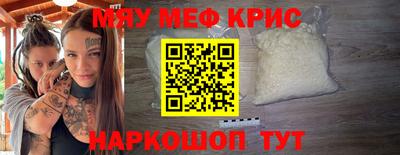СК Заволжье