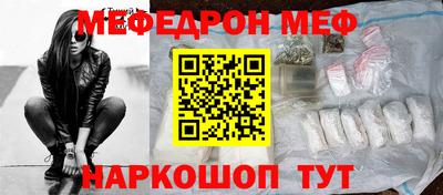 хмурый Заводоуковск