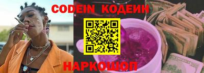 СК Заволжье