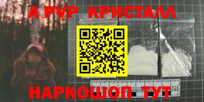СК Заволжье