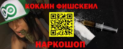 СК Заволжье