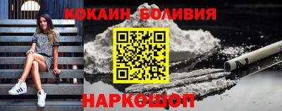 СК Заволжье