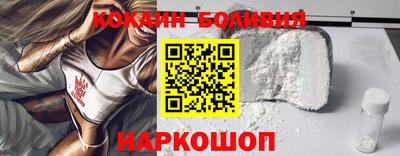 СК Заволжье