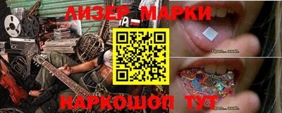 хмурый Заводоуковск