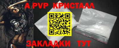 хмурый Заводоуковск