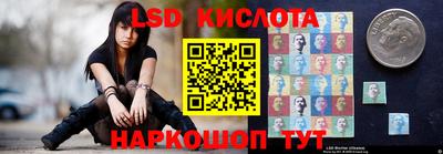 СК Заволжье