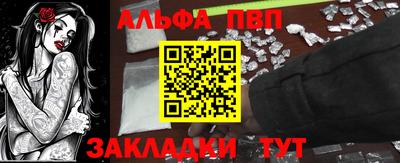 хмурый Заводоуковск