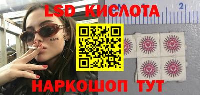 МДМА Жуковский