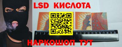 СК Заволжье