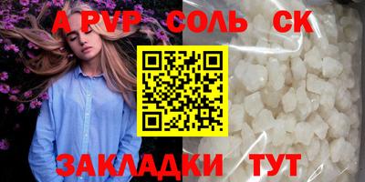 хмурый Заводоуковск