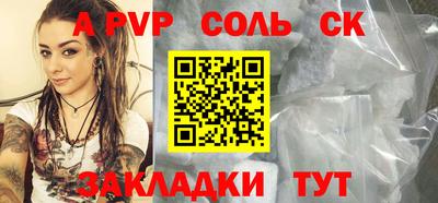 хмурый Заводоуковск