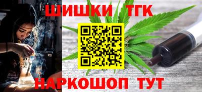 хмурый Заводоуковск