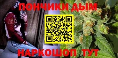 хмурый Заводоуковск