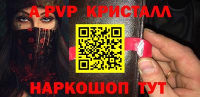 хмурый Заводоуковск