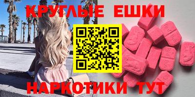 СК Заволжье