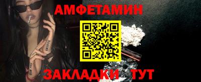 СК Заволжье