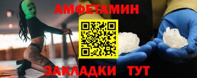 СК Заволжье