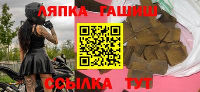 СК Заволжье