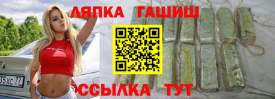 хмурый Заводоуковск