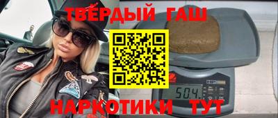 СК Заволжье