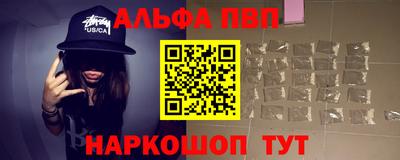 СК Заволжье