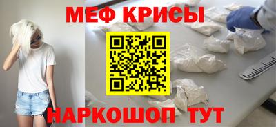 хмурый Заводоуковск